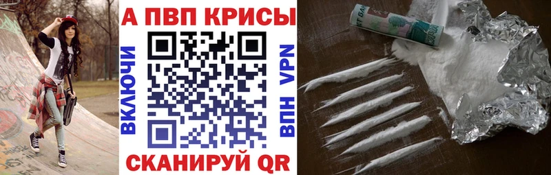 Наркотические вещества Нязепетровск Галлюциногенные грибы  Cocaine  Кетамин  Каннабис  МЕФ 