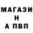 Метадон VHQ Aleks Trewq