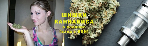 мдма Володарск