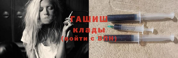 мдма Володарск