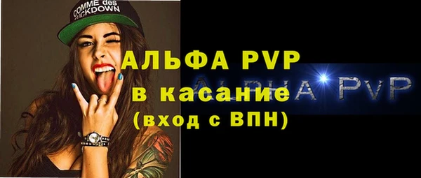 мдма Володарск
