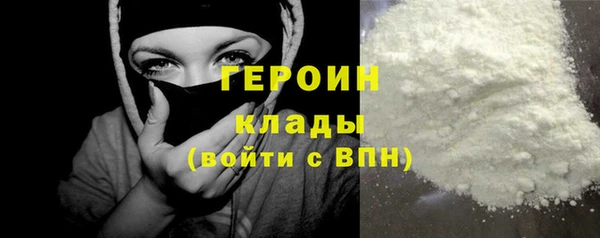 спиды Волосово
