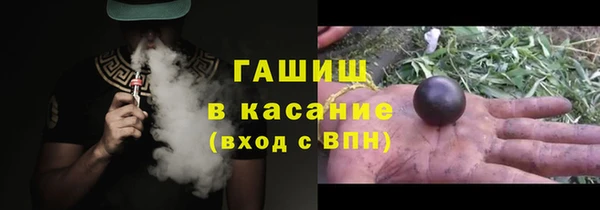мдма Володарск