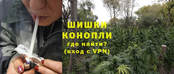 мдма Володарск