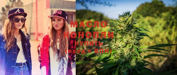 мдма Володарск