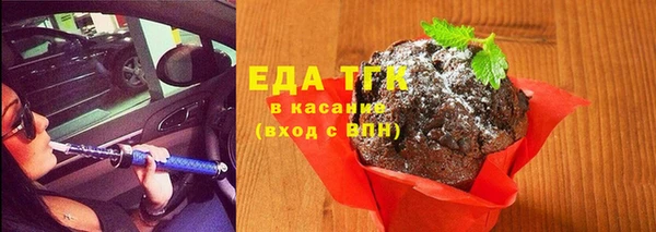 мдма Володарск