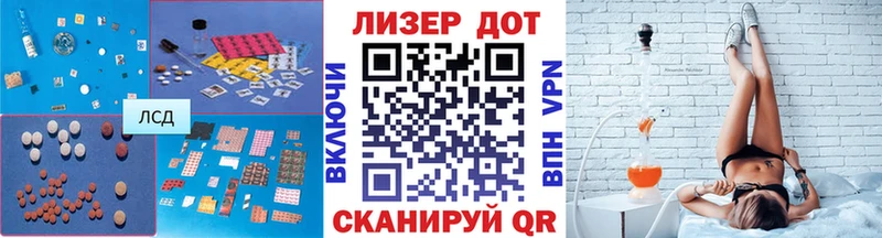 ссылка на мегу ONION  как найти   Нязепетровск  LSD-25 экстази кислота 