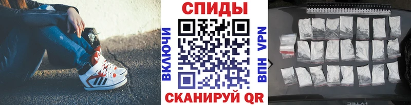 где купить наркотик  Нязепетровск  Метамфетамин мет 